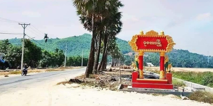 ပုလောမြို့နယ်တွင် စစ်ကောင်စီတပ်စခန်းတခု တိုက်ခိုက်ခံရ