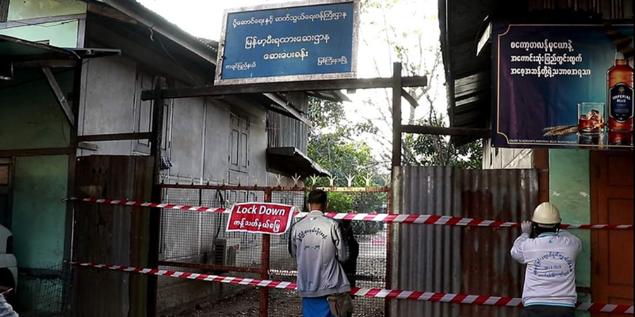 မြစ်ကြီးနား မီးရထားဝင်းအတွင်း နေထိုင်သည့်ပြည်သူများကို စစ်ကောင်စီ နှင်ထုတ်