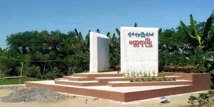 မတ္တရာတွင် စစ်တပ်က လက်နက်ကြီးဖြင့် ပစ်ခတ်မှုကြောင့် နေအိမ် ၂ လုံး ပျက်စီး