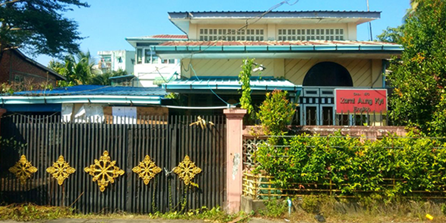 NUG နိုင်ငံ‌ခြားရေးဝန်ကြီး ဒေါ်ဇင်မာအောင်နေအိမ် ချိပ်ပိတ်ခံရ