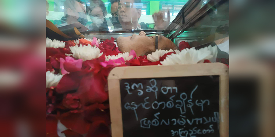 စာရေးဆရာ အကြည်တော်၏ စျာပနအခမ်းအနား ကျင်းပ