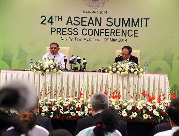 ASEAN Summit 2014 အာဆီယံ ႏိုင္ငံျခားေရး၀န္ႀကီးမ်ား ညီလာခံ က်င္းပ (ဓာတ္ပံု)