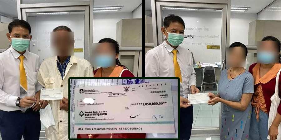 ထိုင်းနိုင်ငံ၌ ကားမှောက် သေဆုံးသွားသည့် မြန်မာအလုပ်သမား ၂ ဦးအတွက် နစ်နာကြေး ဘတ် ၂ သန်းကျော်ရ