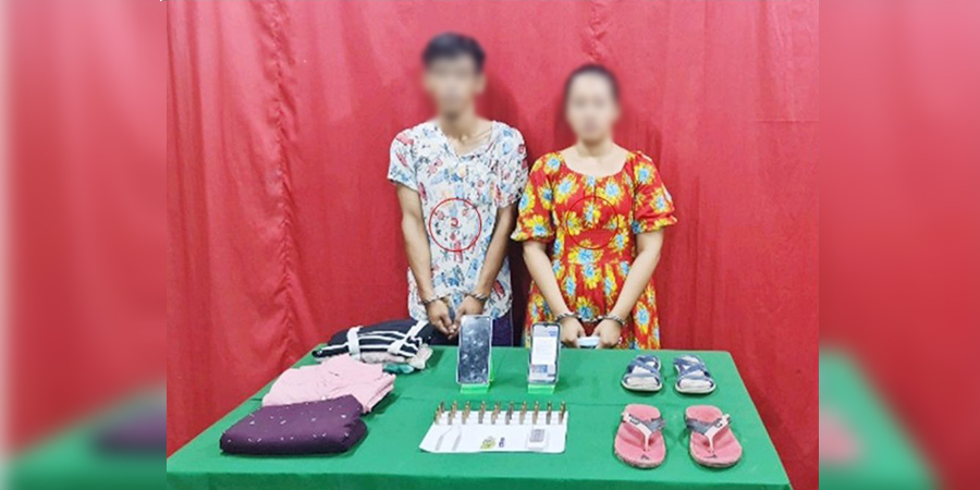 အင်းစိန်ထောင် ဗုံးခွဲသူ ၂ ဦးဖမ်းမိဟု စစ်ကောင်စီ ထုတ်ပြန်