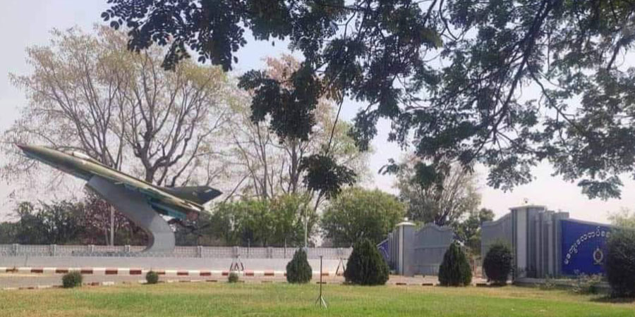 မကွေးလေတပ်စခန်းဌာနချုပ် ရှော့တိုက်ဒုံးဖြင့် ပစ်ခတ်တိုက်ခိုက်ခံရ