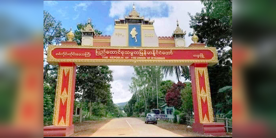 တမူးမြို့နယ်၌ ABSDF နှင့် PDF စခန်း ၆ ခုကို စစ်ကောင်စီတပ် သိမ်းပိုက်