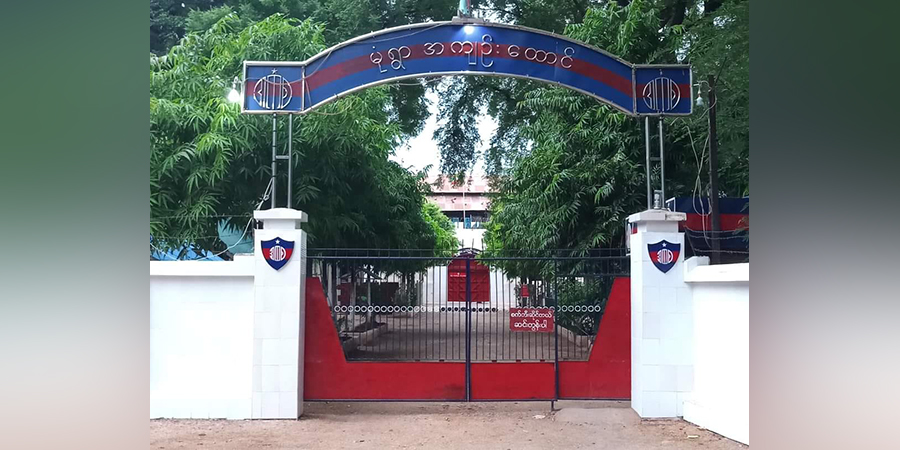 သပိတ်မှောက် ကျောင်းသားနိုင်ငံရေးအကျဉ်းသားများ အပါအဝင် ၄၀ ကျော် မုံရွာထောင်မှ လွတ်မြောက်