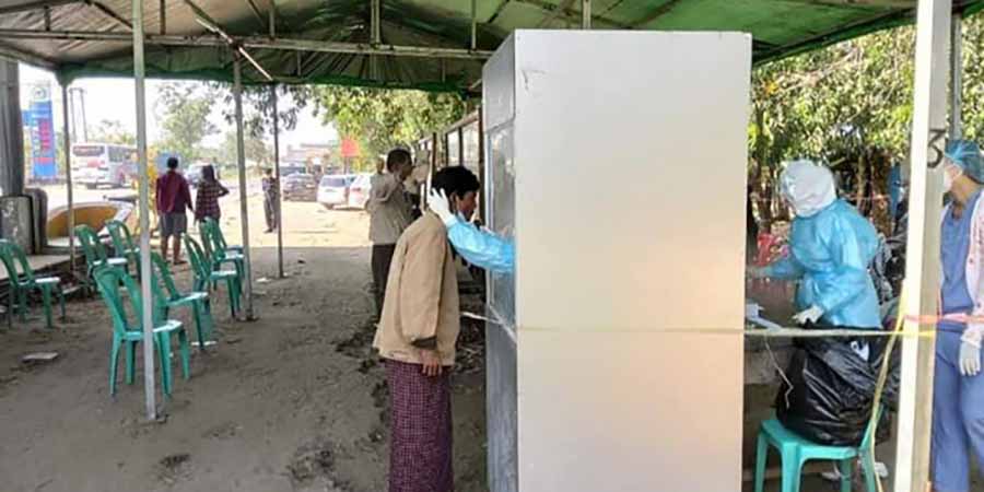 မြန်မာတွင်တရက်တည်း ကိုဗစ်-၁၉ အတည်ပြုလူနာသစ် ၄၇ ဦးတွေ့ရှိ၊ ၁ ဦးထပ်မံသေဆုံး