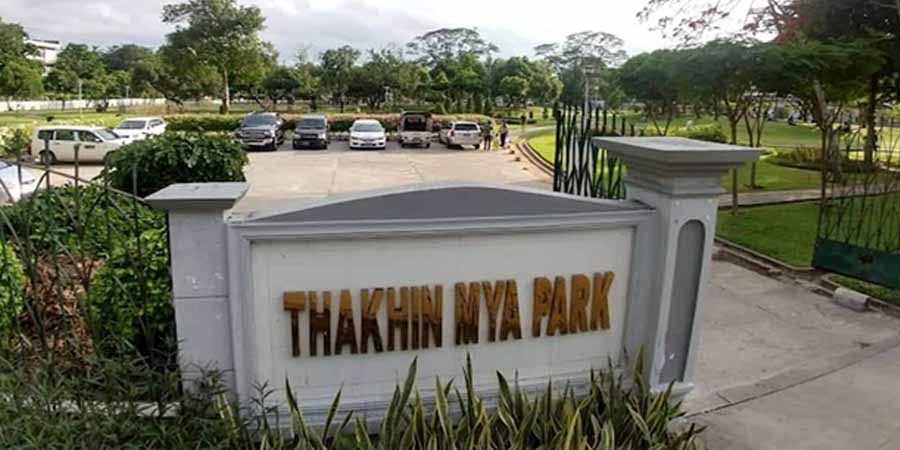 သခင်မြပန်းခြံတွင် ဗုံးပေါက်ကွဲပြီး  အမျိုးသားတဦး ဒဏ်ရာရ