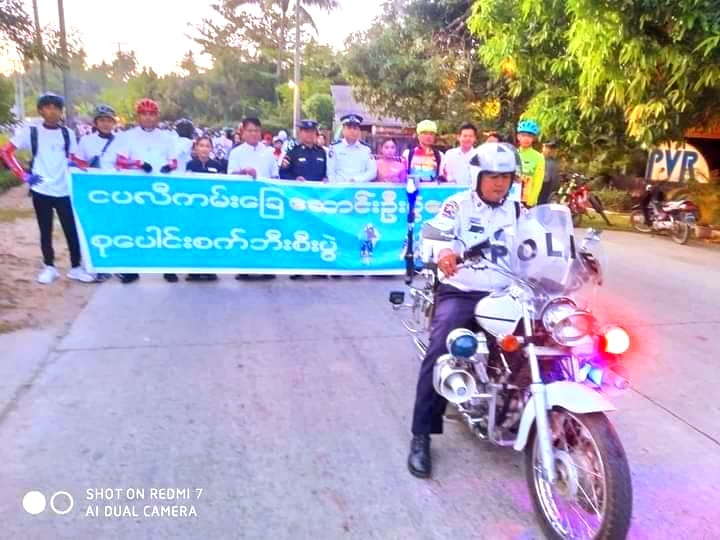 ရခိုင်ပြည်နယ်၊ သံတွဲတွင် ငပလီကမ်းခြေဆောင်းဦးပွဲတော်ဖွင့်ပွဲကျင်းပ