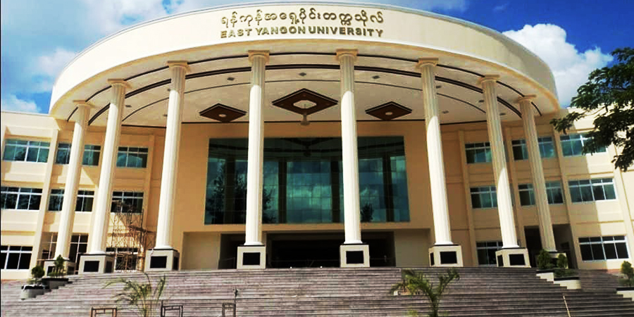၂၀၂၀ ဆယ်တန်းအောင်ကျောင်းသားများ၏ ၄ ပုံ ၁ ပုံကျော် တက္ကသိုလ်ဆက်မတက်