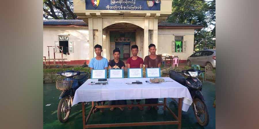 အုတ်ဖိုမြို့နယ်တွင် လူသတ် ပစ္စည်းလုယက်ခဲ့သူ ၄ ဦး ဖမ်းဆီးရမိ