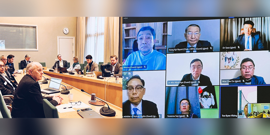 နော်ဝေပါလီမန်အမတ်များနှင့် CRPH /NUCC/ NUG ခေါင်းဆောင်များ တွေ့ဆုံဆွေးနွေး