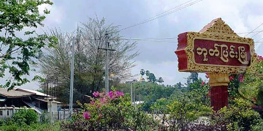 ဘုတ်ပြင်းမြို့မရဲစခန်းမှ အချုပ်သား ၅ ဦး ထွက်ပြေး၊ ၁ ဦး ပြန်ဖမ်းခံရ