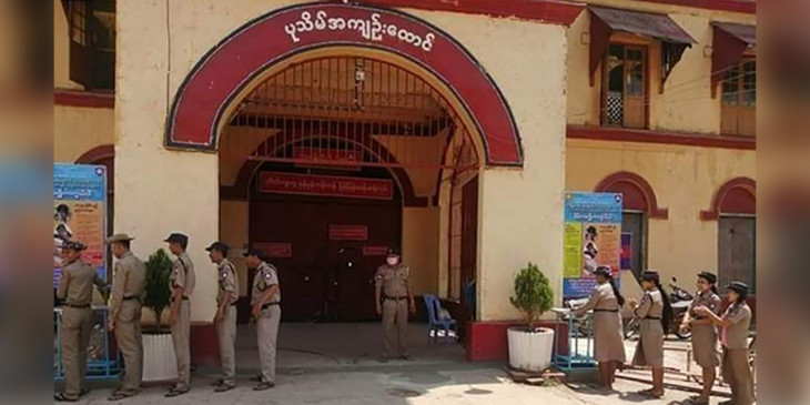 ပုသိမ်ထောင်တွင် လွှတ်တော်အမတ်အပါအဝင် ၁၁ ဦးကို ထောင်နှစ် ၂၀ စီပြစ်ဒဏ်ထပ်ချ