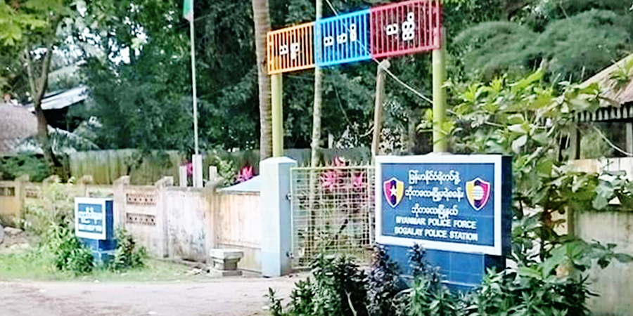 ဘိုကလေးတွင် ရာအိမ်မှူး အသတ်ခံရပြီးနောက် ဖမ်းဆီးခံရသူ ၂၅ ဦးထိရှိလာ