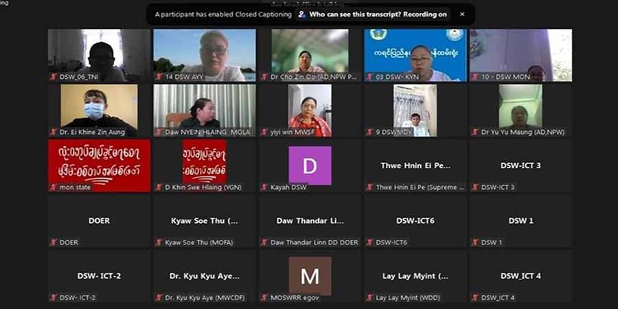 စစ်ကောင်စီကျင်းပသည့် အခမ်းအနားကို တော်လှန်ရေးအဖွဲ့က အွန်လိုင်းမှ ဝင်ရောက်ဆန္ဒပြ