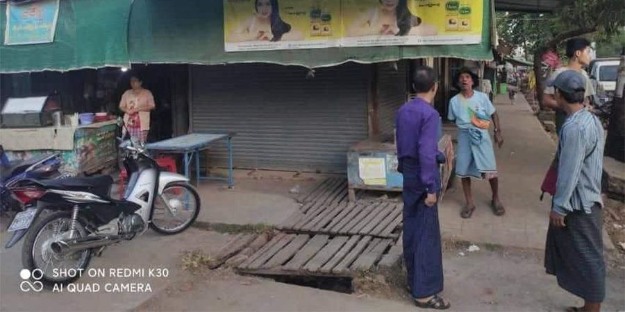 သုံးဆယ်မြို့ ၌ ရပ်ကွက်အုပ်ချုပ်ရေးမှူး ၁ ဦး ပစ်သတ်ခံရ
