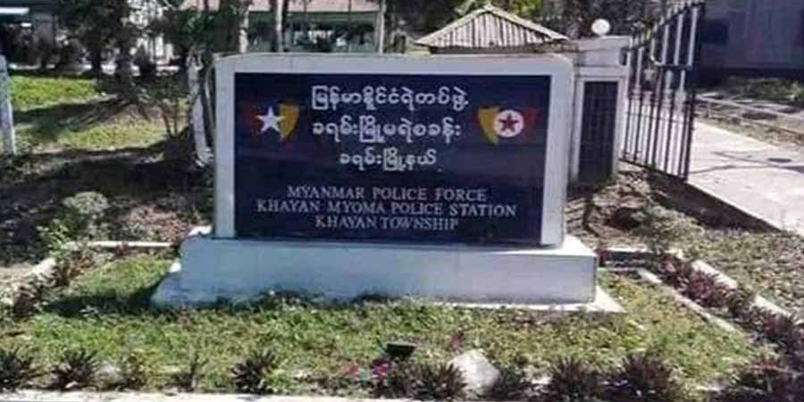 ခရမ်းမြို့နယ်အတွင်း ဆိုင်ကယ်စီးနင်းခွင့်ပိတ်ထားသဖြင့် ဒေသခံများ အခက်ကြုံ