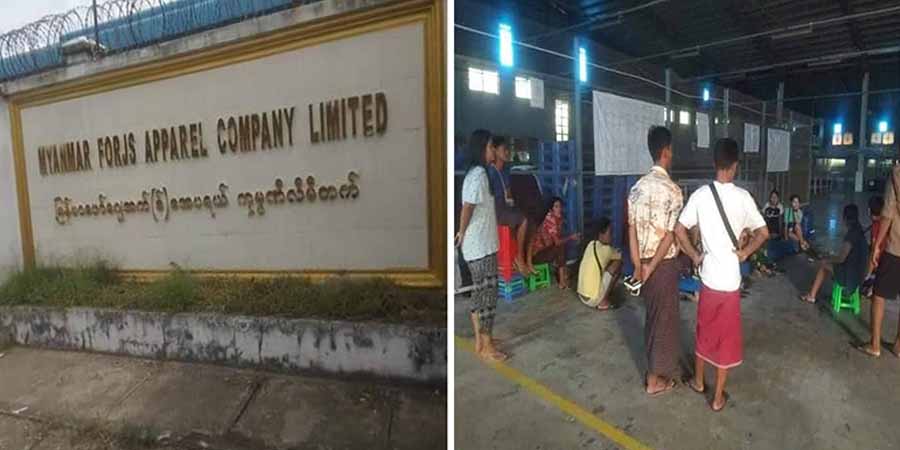 Myanmar Forjs Apparel စက်ရုံ ရုတ်တရက်ပိတ်၊ နစ်နာကြေးပေးရန် အလုပ်သမားများ တောင်းဆို