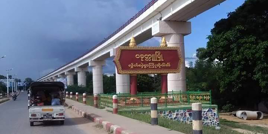 ပခုက္ကူမြို့၌ ဆိုင်ကယ်စီး အမျိုးသမီး နှစ်ဦး ပစ်ခတ်ဖမ်းဆီးခံရ
