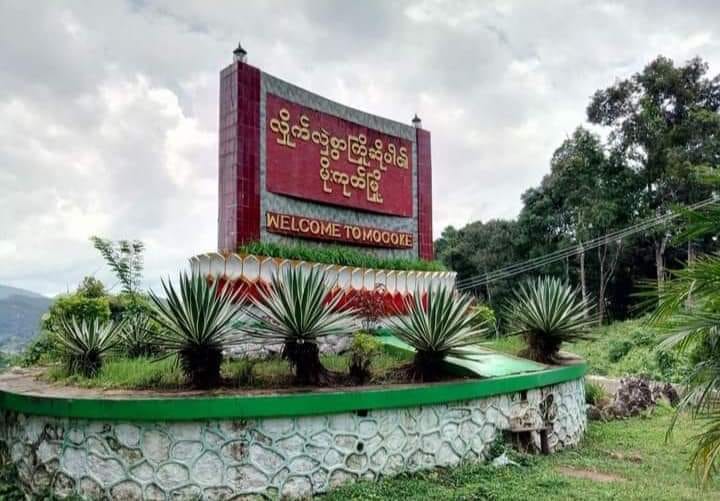 မိုးကုတ်တွင် ဆိုင်ကယ်မောင်းလာသူ ၁ ဦး ကျွဲခတ်ခံရပြီး သေဆုံး