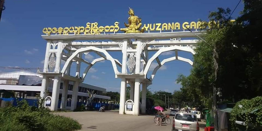 ဒဂုံဆိပ်ကမ်းတွင် ပစ်ခတ်မှုဖြစ်ပြီး ရပ်ကွက်အုပ်ချုပ်ရေးမှူးနှင့် ရာအိမ်မှူး သေဆုံး