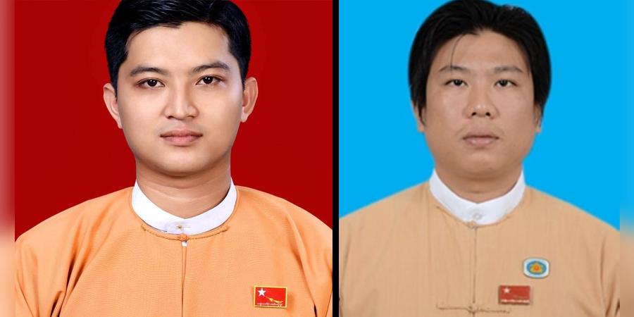 လေးကေ့ကော်တွင်ဖမ်းဆီးခံရသည့် ဧရာဝတီတိုင်းက အမတ် ၂ ဦး ထောင်ဒဏ် ၂၆ နှစ် စီချမှတ်ခံရ