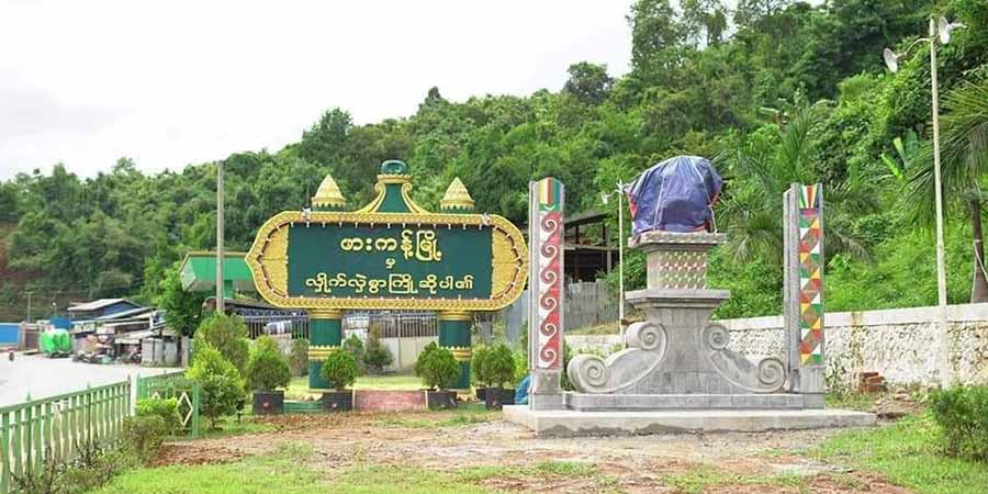 ဖားကန့်တွင် စစ်ကောင်စီတပ်က အရပ်သားပြည်သူ ၆၀ ကျော်ကို အဓမ္မခိုင်းစေရန် ပေါ်တာဆွဲ
