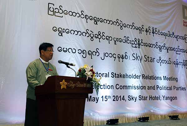 ေရြးေကာက္ပြဲေကာ္မရွင္၏ မဲဆြယ္ခြင့္ ၫႊန္ၾကားခ်က္ ပါတီမ်ား သေဘာထားကြဲ