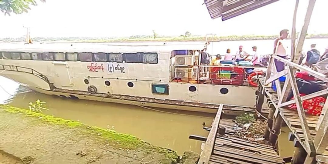 စစ်တွေ-မြောက်ဦး ရေကြောင်းလမ်းကို စစ်ကောင်စီပြန်ဖွင့်ပေး