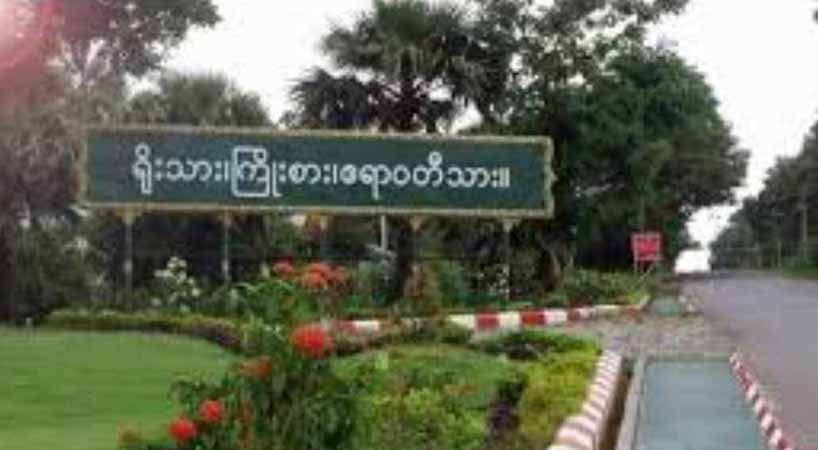 ဧရာဝတီတိုင်း၌ ဗုံးပေါက်ကွဲပစ်ခတ်မှုများကြောင့် တလအတွင်း စစ်အုပ်စုဝင် ၉ ဦး သေဆုံး