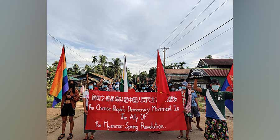လောင်းလုံးမြို့နယ်တွင် တရုတ်ပြည်သူ့ဒီမိုကရေစီအရေး ထောက်ခံဆန္ဒပြ