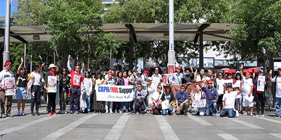 ဆစ်ဒနီမြို့တွင် ဖဲကြိုးဖြူလှုပ်ရှားမှု ပြုလုပ် (ဓာတ်ပုံ)