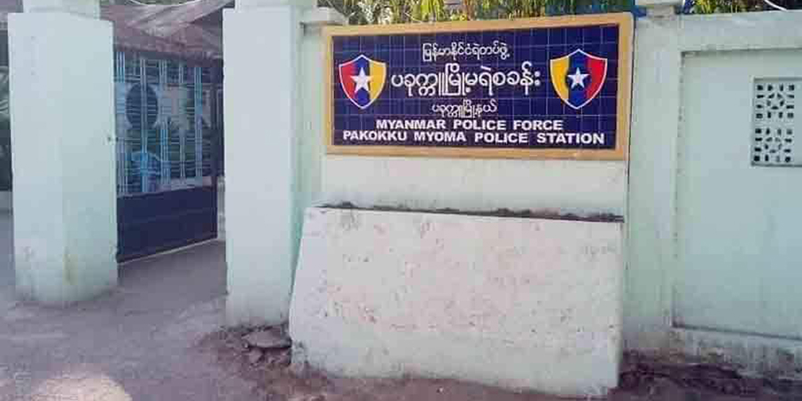 ပခုက္ကူတွင် ပြည်သူ ၂ ဦးကို PDF နှင့်ဆက်စပ်သည်ဟု စွပ်စွဲပြီး စစ်ကောင်စီတပ် ဖမ်းဆီး