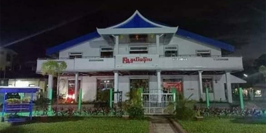 ပုလောမြို့နယ်ခန်းမတွင် တပ်စွဲထားသည့် စစ်ကောင်စီတပ် တိုက်ခိုက်ခံရ