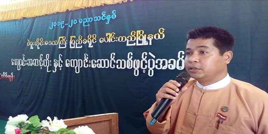 ပဲခူးတိုင်း လဝက ဝန်ကြီး ဦးထွန်းထွန်းဦးနှင့် သမီးဖြစ်သူတို့ကို စစ်ကောင်စီ ဖမ်းဆီ