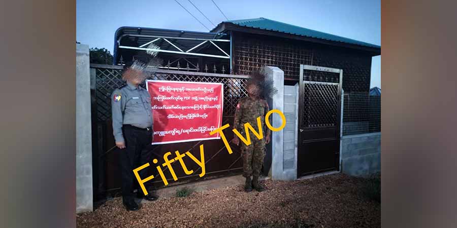 ပခုက္ကူမြို့နယ် ချောက်ကန်ရွာက နေအိမ် ၃ လုံးကို စစ်ကောင်စီ ချိပ်ပိတ်