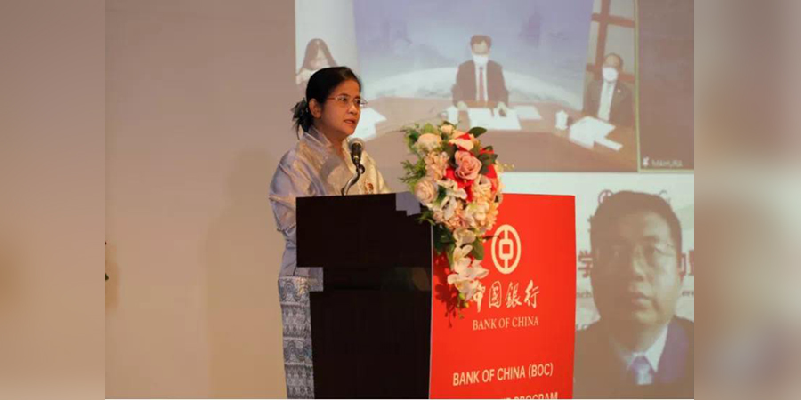တရုတ်ဘဏ်နှင့် ပူးပေါင်းဆောင်ရွက်မှု အကျိုးဖြစ်ထွန်းအောင်မြင်စေမည်ဟု စစ်ကောင်စီ ဗဟိုဘဏ် ဥက္ကဋ္ဌပြော