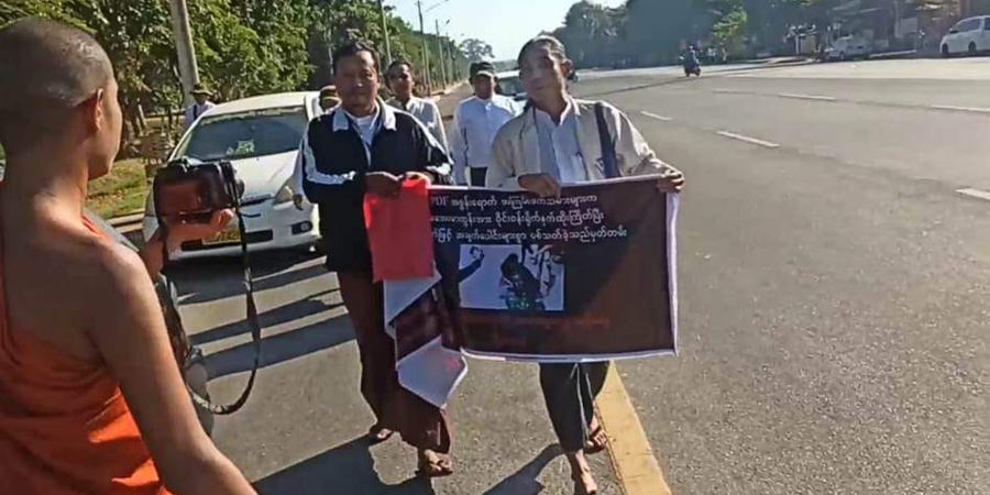နေပြည်တော်၌ အမျိုးသားရေးသမားများပြုလုပ်သည့် ဆန္ဒပြပွဲ စစ်ကောင်စီ တားဆီး