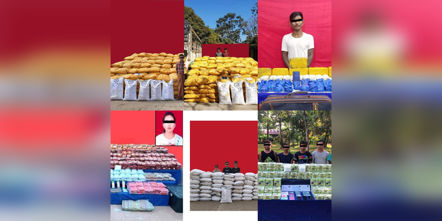 ၂၀၂၂ ခုနှစ်အတွင်း မူးယစ်ဆေးဝါး တန်ဖိုး ကျပ် ၁၀၉၀ ဘီလီယံနီးပါး ဖမ်းဆီးရမိ