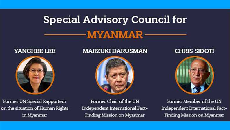မြန်မာစစ်တပ်ကို အိုင်စီစီတရားရုံးက အရေးယူပေးရန် အကြံပေးကောင်စီ တောင်းဆို