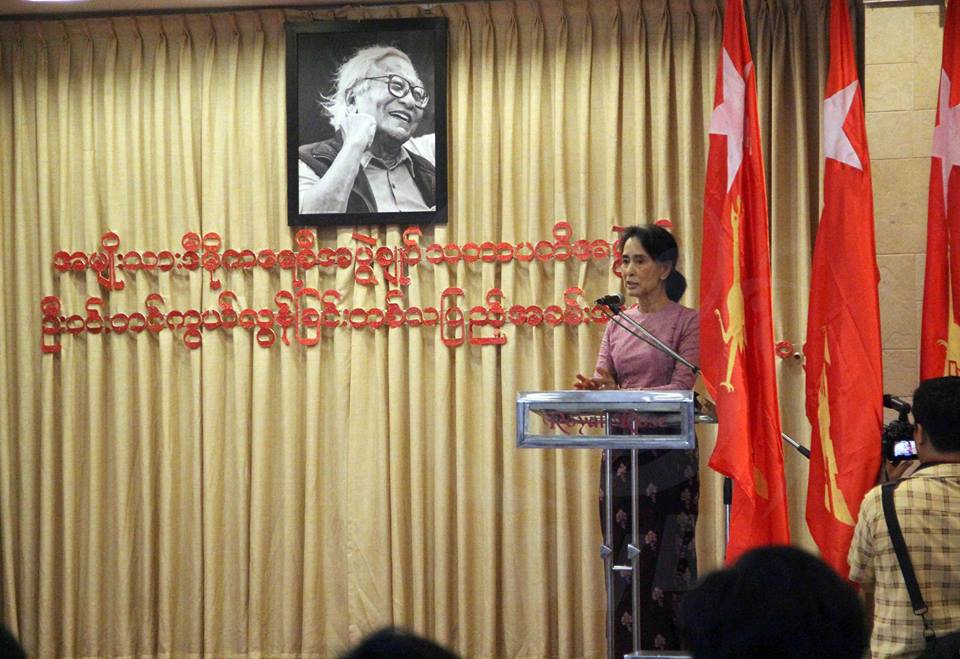 ဦး၀င္တင္ကြယ္လြန္ျခင္း ၁ လျပည့္အခမ္းအနား က်င္းပ