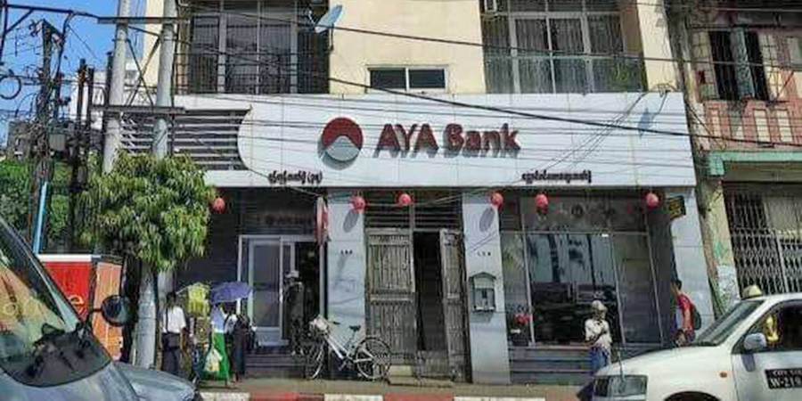 လသာမြို့နယ်ရှိ ဧရာဝတီဘဏ်ခွဲ၌ ကျပ် သိန်း ၁၀၀ နီးပါး လုယက်ခံရ