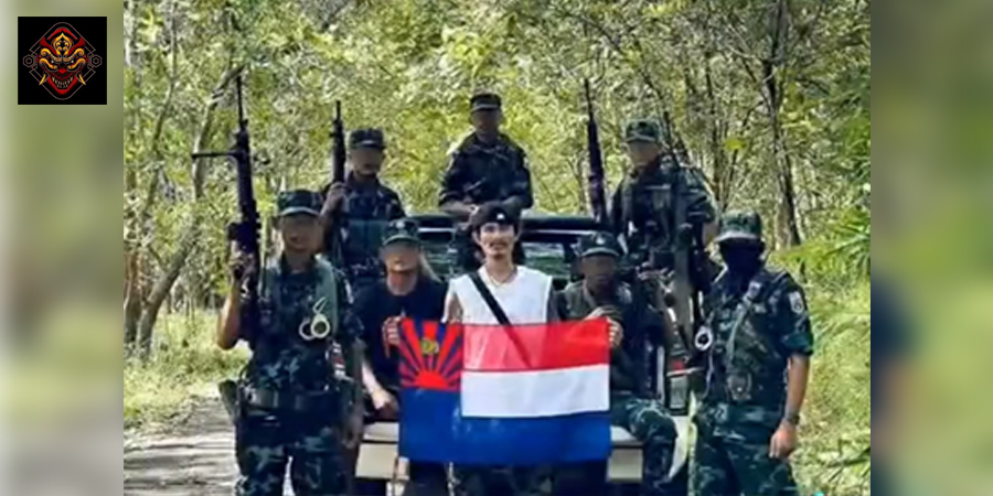 ရေးမြို့ရှိ စစ်ကောင်စီတပ်ရင်း ၅၈၆ ပစ်ခတ်တိုက်ခိုက်ခံရ