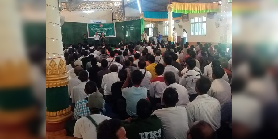 မအူပင်တွင် ကြံ့ခိုင်ရေးပါတီတွေ့ဆုံပွဲတက်ရန် ဒေသခံများကို စစ်ကောင်စီက ဖိအားပေးစေခိုင်း