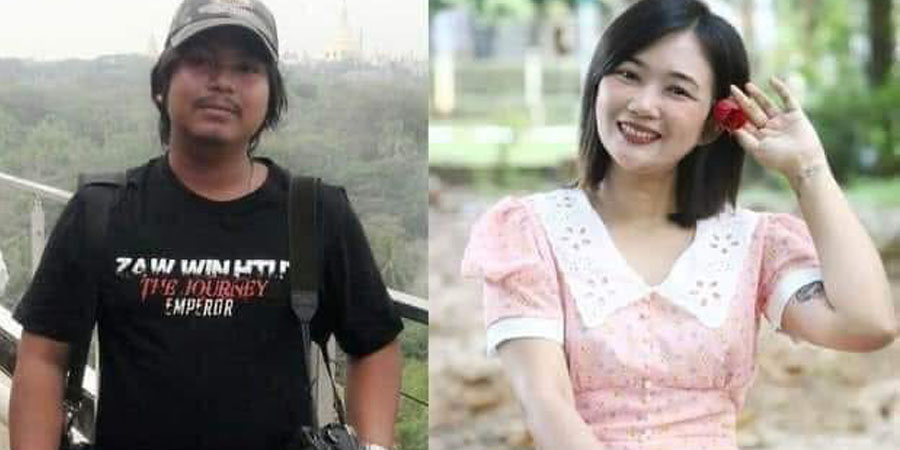 MPA သတင်းထောက် ၂ ဦး အပါအဝင် ၉ ဦးကို စစ်ကောင်စီက ထောင်သုံးနှစ်စီချ