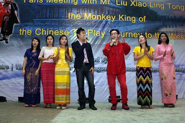 ၀ူခံုးဇာတ္ေဆာင္ရဲ႕ ျမန္မာျပည္ၿငိမ္းခ်မ္းေရးခရီး စတင္