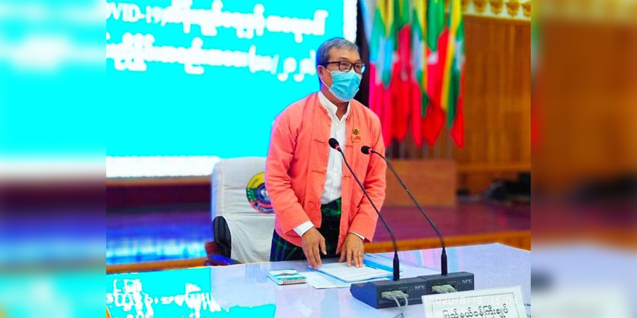 ရခိုင်ပြည်နယ်ဝန်ကြီးချုပ် ဦးညီပု မျက်စိတိမ်စွဲရောဂါ ဆိုးရွားနေသော်လည်း ဆေးကုခွင့်မရ