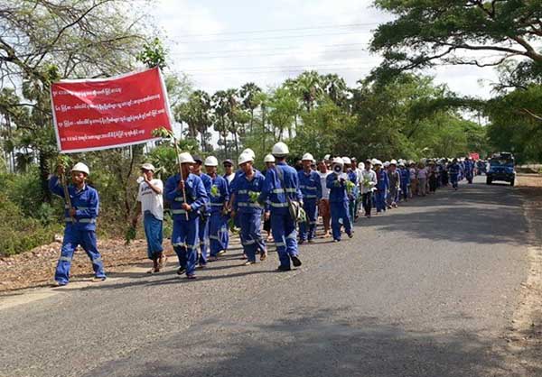 ျမန္မာ-၀မ္ေဘာင္ ကုမၸဏီ၀န္ထမ္းမ်ား ထပ္မံဆႏၵျပ